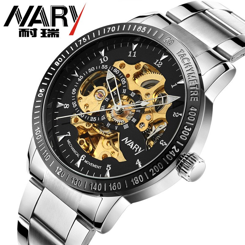 Nary/Nary Fully Automatic Analog Ch Men Hollow Out-Style Erproof 18026