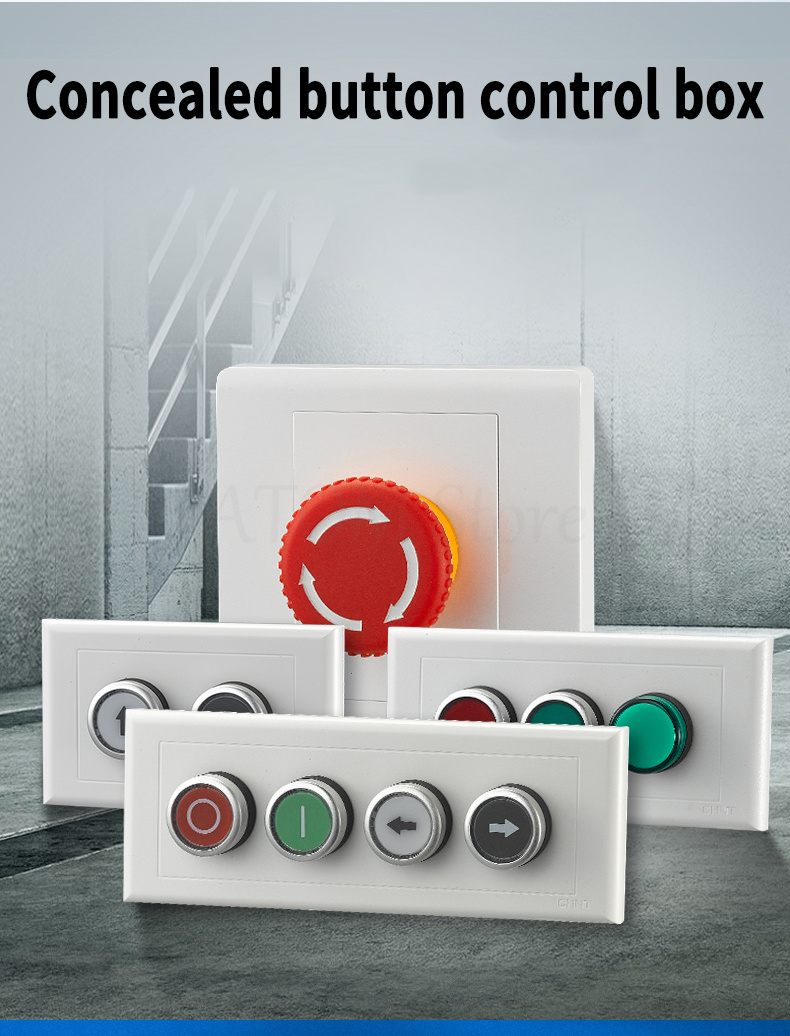 Concealed button switch control box industrial switch button with emergency stop indicator light start stop two position switch