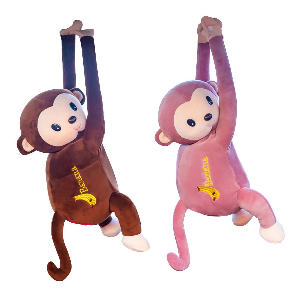 Plush Hanging Monkey Tissue Box Doll Toy Car Paper Towel Pumping Set Tray Ornamental and Practical Integration Nice