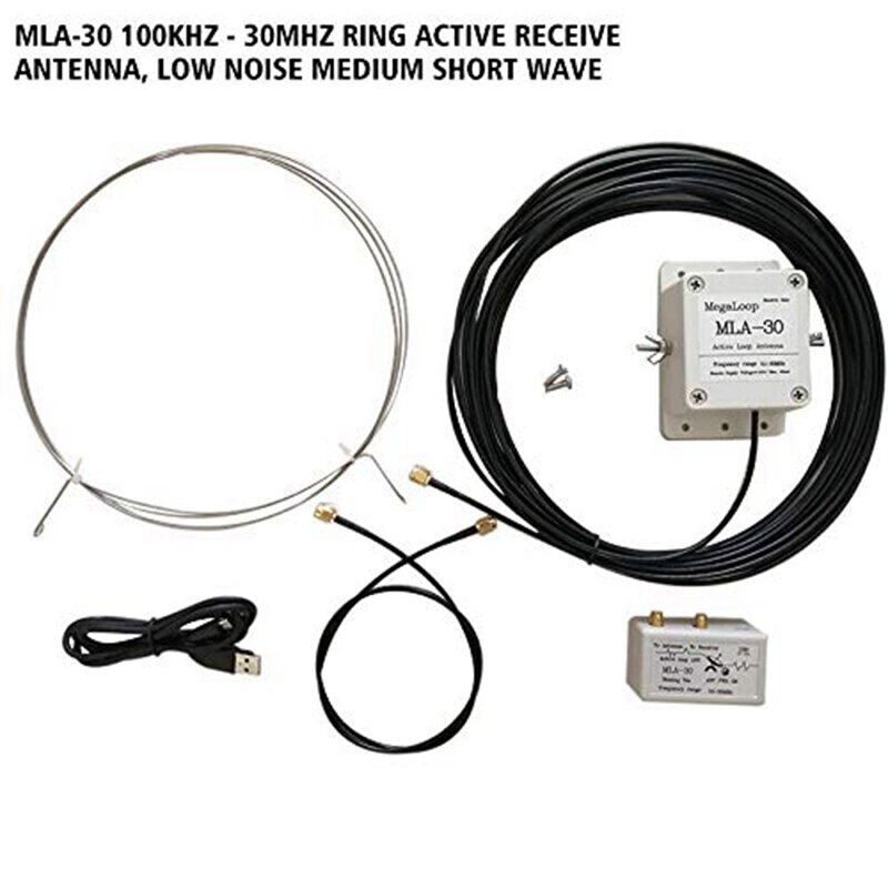 Mla -30 lusantenne actieve ontvangstantenne lage ruis balkonopstelling antenne 100 khz  - 30 mhz voor ha sdr kortegolfradio