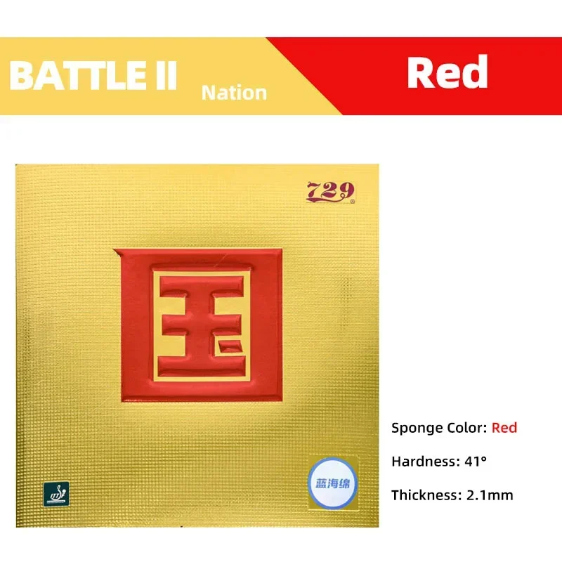 729 BATTLE 2 NATIONAL Blue Sponge Table tennis rubber (Super Select) Pingpong Sponge Stickiness Inner Energy Pro version