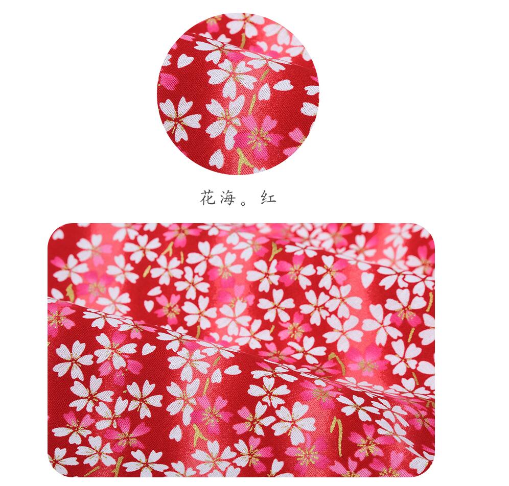 Tissu imprimé en coton fleuri doré de 150cm de large, tissu imprimé, kimono, vêtements artisanaux AH79: Bleu profond