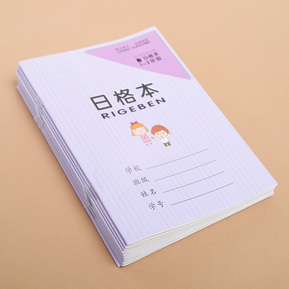 10 st kinesiska karaktärsövningar arbetsbok öva på att skriva kinesisk penna kalligrafi anteckningsbok tianzi pinyin skrivbok