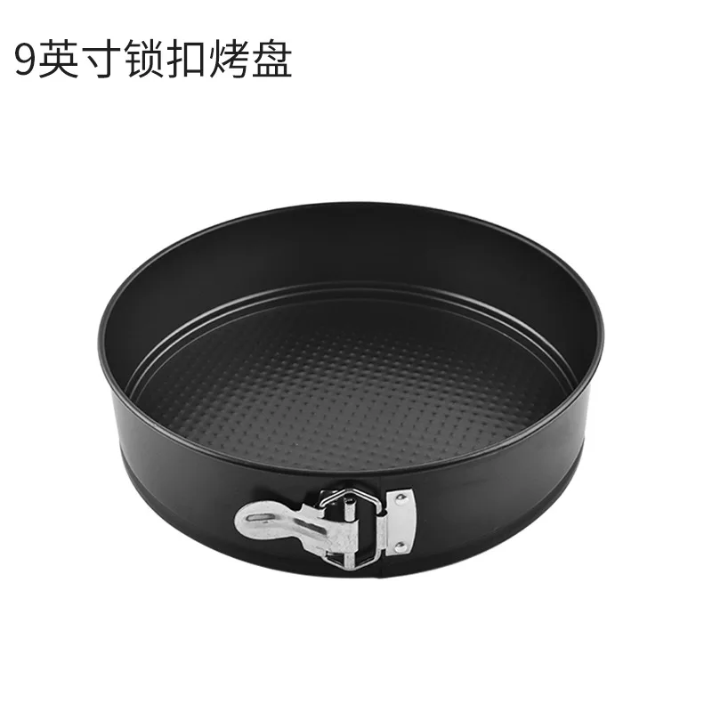 4/7/9 Inch Baking Cake Mold Tin Round Cake Baking Pan Nonstick Leakproof Cheesecake Removable Bottom for Kitchen Cake Tool: Light Grey