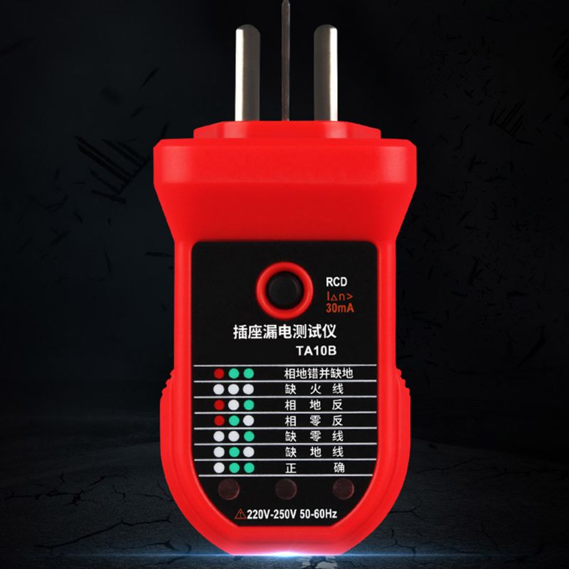 Socket Tester Three-phase Line Circuit Polarity Socket Detector Wall Plug Tester F3MB