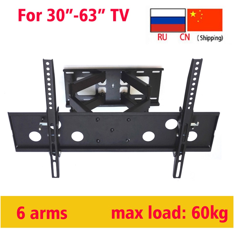DL-D-120MT 6 ramiona 32 "46" 50 "55" chowany telewizor doprowadziło robić montażu na ścianie 6 ramię 50kg pełnoekranowy uchwyt lcd
