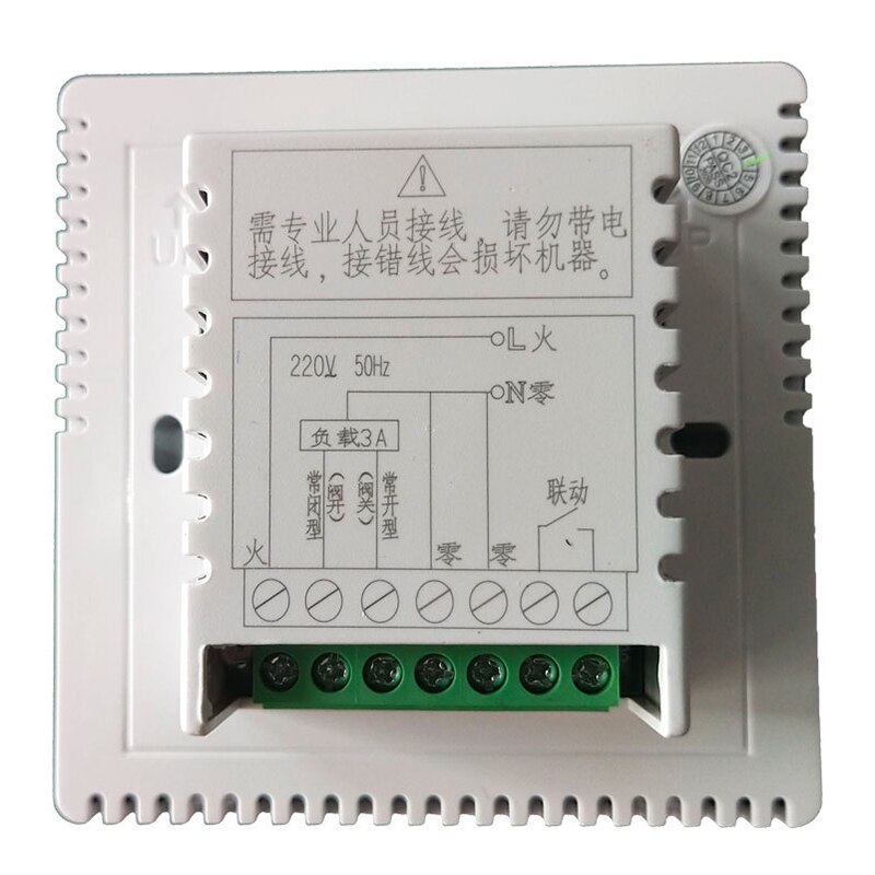 Digital LCD Touch Screen Thermostat Electric Heating Temperature Controller System For Home Room