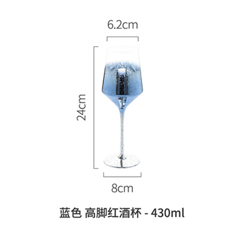 Nordic ins vindfarve stjernehimmel bæger husholdnings krystalflaske til vandglas vinglas champagneglas cocktailglas  cp16: A2