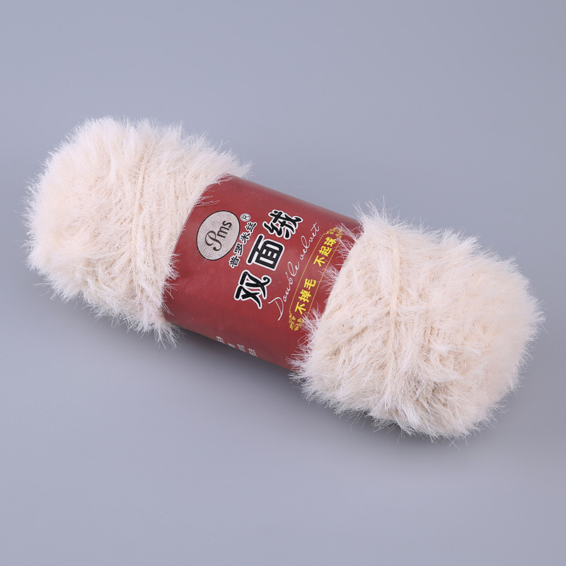 100g/ pelotes de fil à tricoter à la main double face à poils longs en vison doux et cachemire, 100%  fils à crocheter en nylon  jk497 fausse fourrure, corail et velours: 17