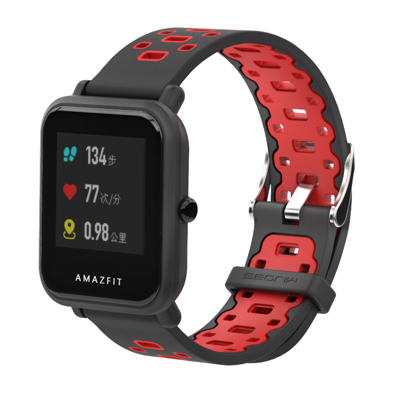 Funda para Huami Amazfit Bip Band, accesorios para reloj inteligente, marco Protector de PC, correa de muñeca de silicona para Amazfit Bip