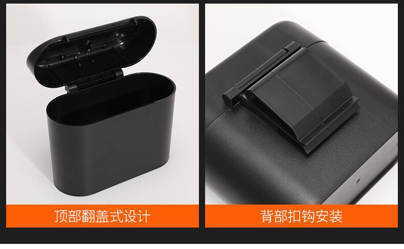 BIEPU poubelle accrocher véhicule poubelle plastique lumière noir voiture poubelle pour cuisine bureau voiture petite boîte de rangement
