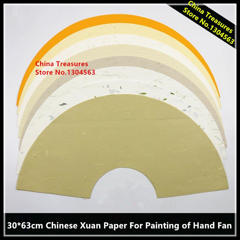 30cm*63cm*10 ark / pakke kinesisk xuanpapir til maling af håndvifte morbærpapir