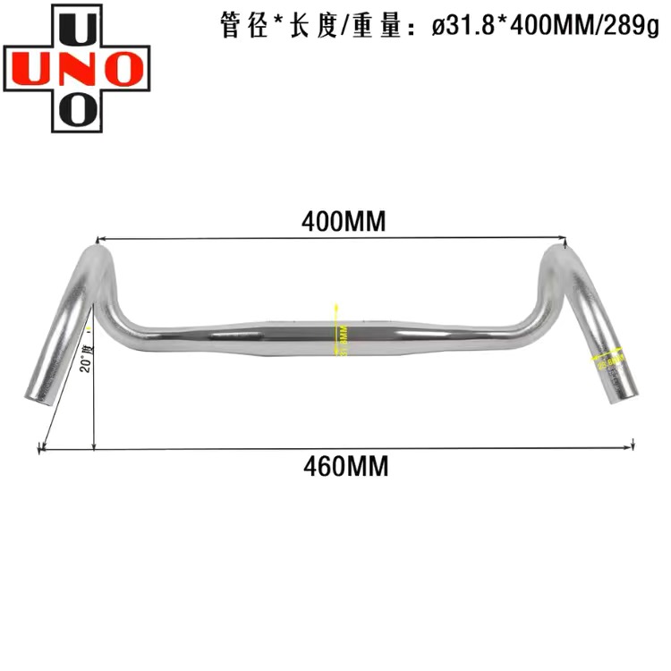 UNO FL12 Kies Fahrradlenker 31,8 x 400/420/440/460 mm Außen-Bar Ultraleichter Fahrradgriff Rennrad-Schlagstange: Lila