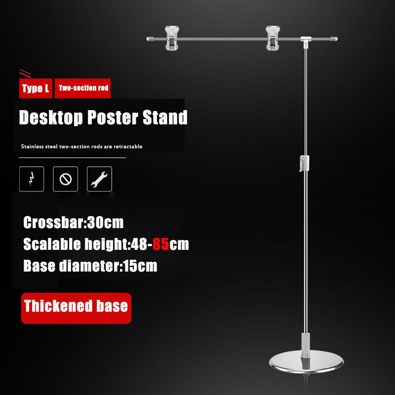 Photography Accessories Backdrop Stand Camera Photographic Photo Background Props For Studio Shoot Cosmetics Rings: Light Brown