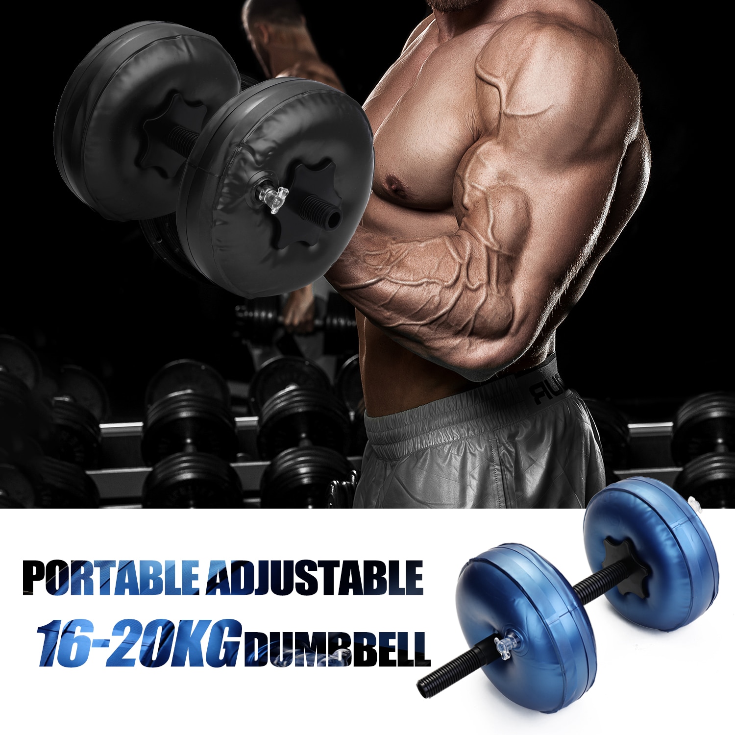 Mancuernas rellenas de agua para entrenamiento muscular, pesas ajustables de inyección de agua, 16-25KG