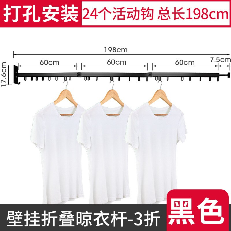 Balcony-hanging Folding Clothes-dryer Indoor Telescopic Rod Clothes-clothes-invisible Clothes-clothes-magic Device: Black 3 zhe