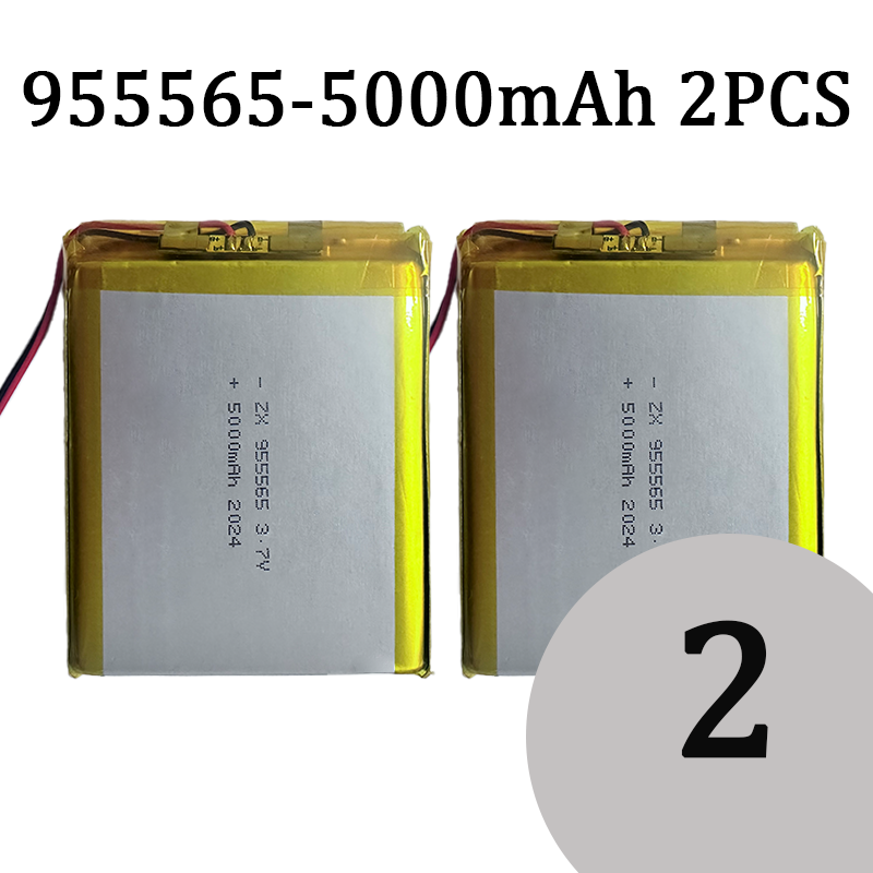 955465 955565 Batteria ricaricabile ai polimeri di litio Li-Po da 3,7 V 5000 mAh per scaldamani potenza Banca per tavoletta Spina PH 2,0 mm a 2 spillo: Grigio