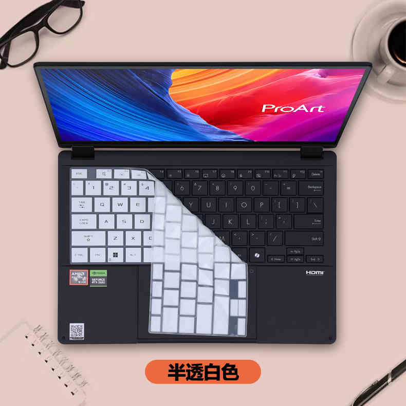 For ASUS ProArt P16 H7606 16 inch TPU Silicone Laptop Keyboard Cover Protector: black