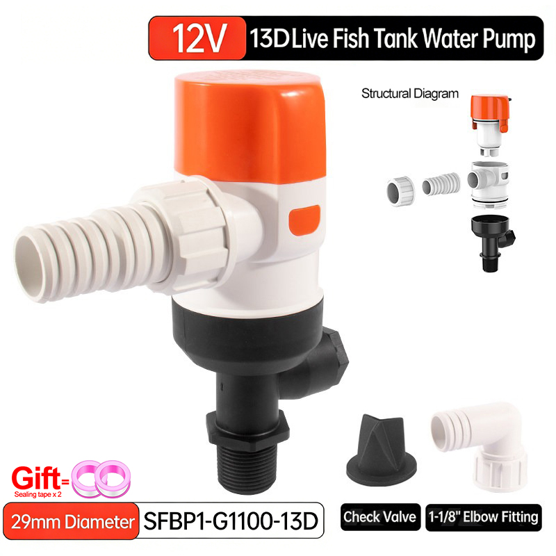 DC12V Yacht Aerator Bait Pump Livewell DC Submersible Pump for Lures, Sea Fishing, Boat Fishing, Etc.Boat Water Pump: Blue