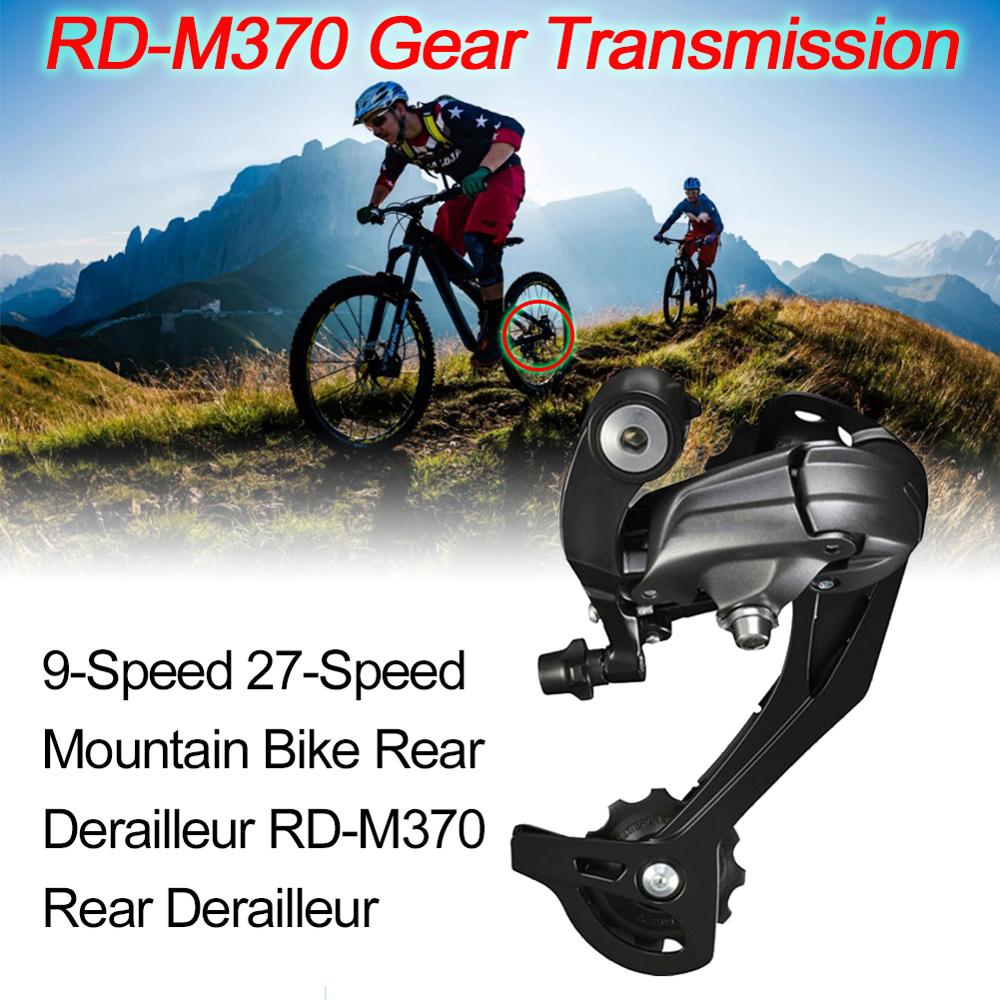RD-M370 Road Bike Rear Derailleur Bike Accessory 7/8/9 speed/ 27 speed Mountain Bicycle Parts Rear Mech Derailleur