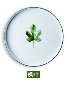 European Style Marble Plates Ceramic Dinner Set leaf printed Porcelain Dessert Plate Steak Salad Snack Cake Plates Tableware: A