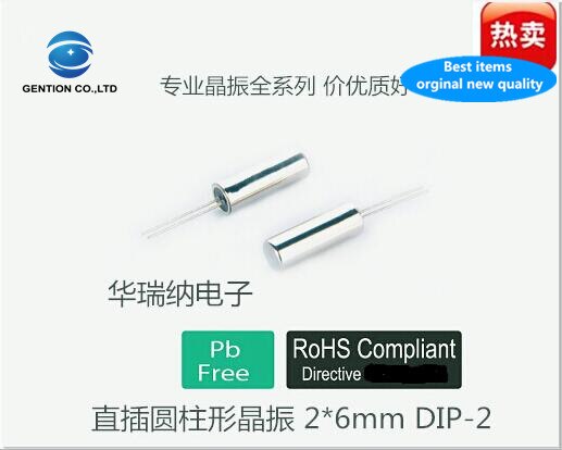 30Pcs 100% En Orginal Cilindrische 2X6 206 Passieve Inline Cilindrische 22.1184M 22.1184Mhz Dip-2