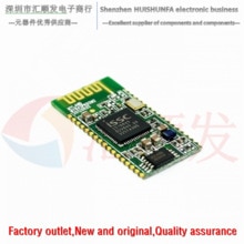 Stereo Mini Bluetooth Module IS1684S--151 Audio Headset Module
