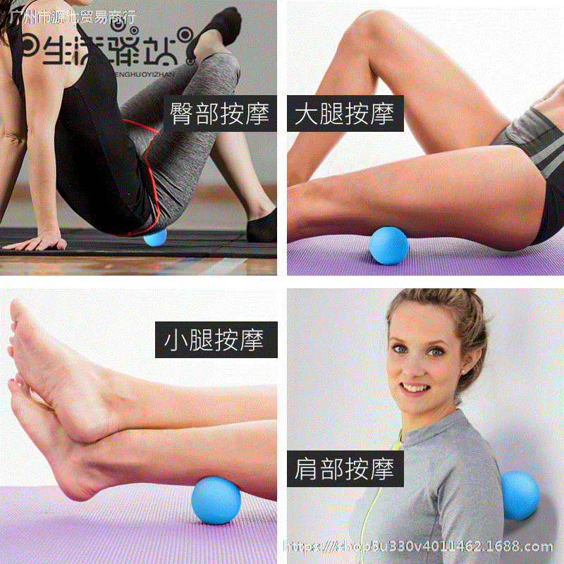 Hand Ball Fitness by Plantar Foot Hedgehog Film Massage Ball Fascia Yoga Relaxing Muscle Peanut Balls Massage Ball