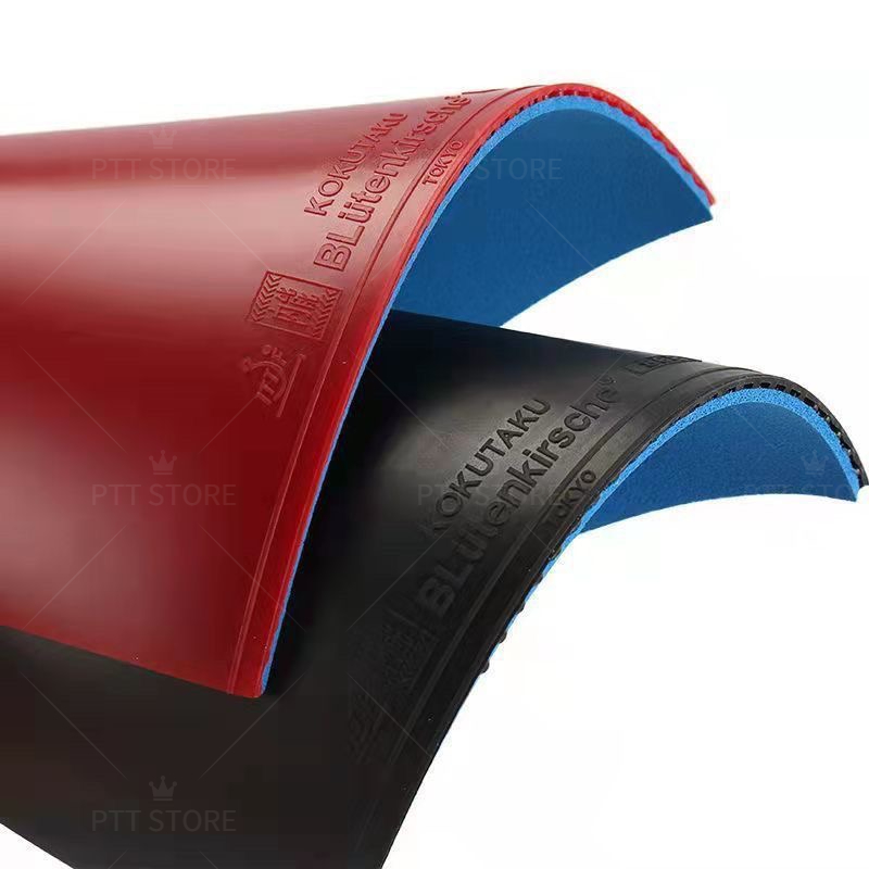 KOKUTAKU 868 Blutenkirssche Table Tennis Rubber Ping Pong Sheet Rubber with Pre-set Cake Sponge Ping Pong Rubber
