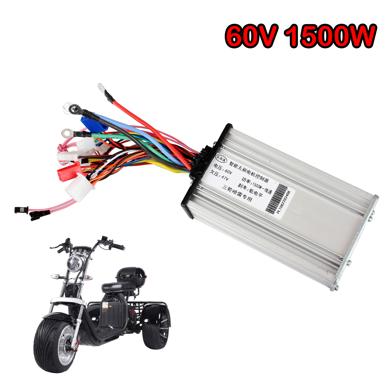 Electric Scooter Three-speed Sine Wave Controller 60V 1500W 2000W 72V 2000W for Citycoco Modified Accessories Parts: MULTI