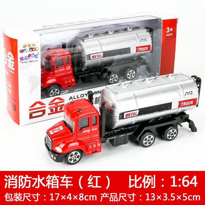 CHILDREN'S Toy 1:64 Alloy Car Model Engineering Police Series Model Colorful Box Packaging: Metal Car  F5 Fire Water Tank Car Red