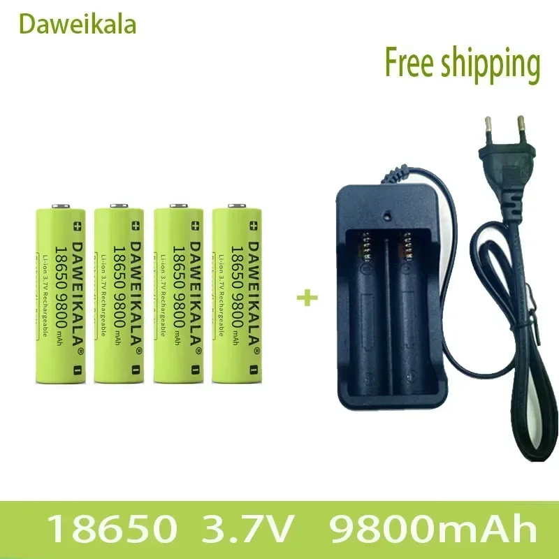 3.7V 18650 9800mAh capacity lithium-ion rechargeable battery flashlight battery+charger: Beige