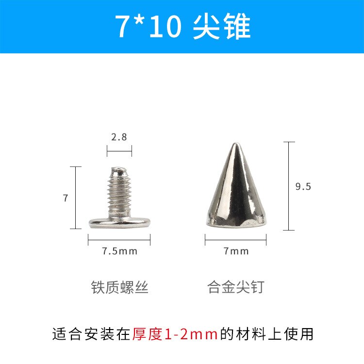 20 pçs roupas de prata metal cônico picos pinos com chave de fenda rebite couro artesanato diy saco sapatos decoração punk rock manchas: 2