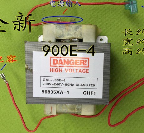 Genuine Parts 900W microwave oven transformers