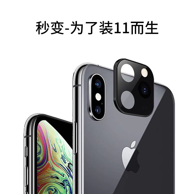Linse film convert x xs  to 11 pro for iphone x xs bare for moro skyld