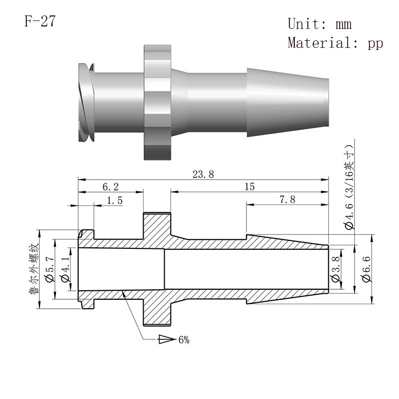 Luer-sperren Adapter PP Kunststoff Luft Ventil Rohr Abgabe Kleber Subpackaging Spritze Fass Montage Anschluss: F-27