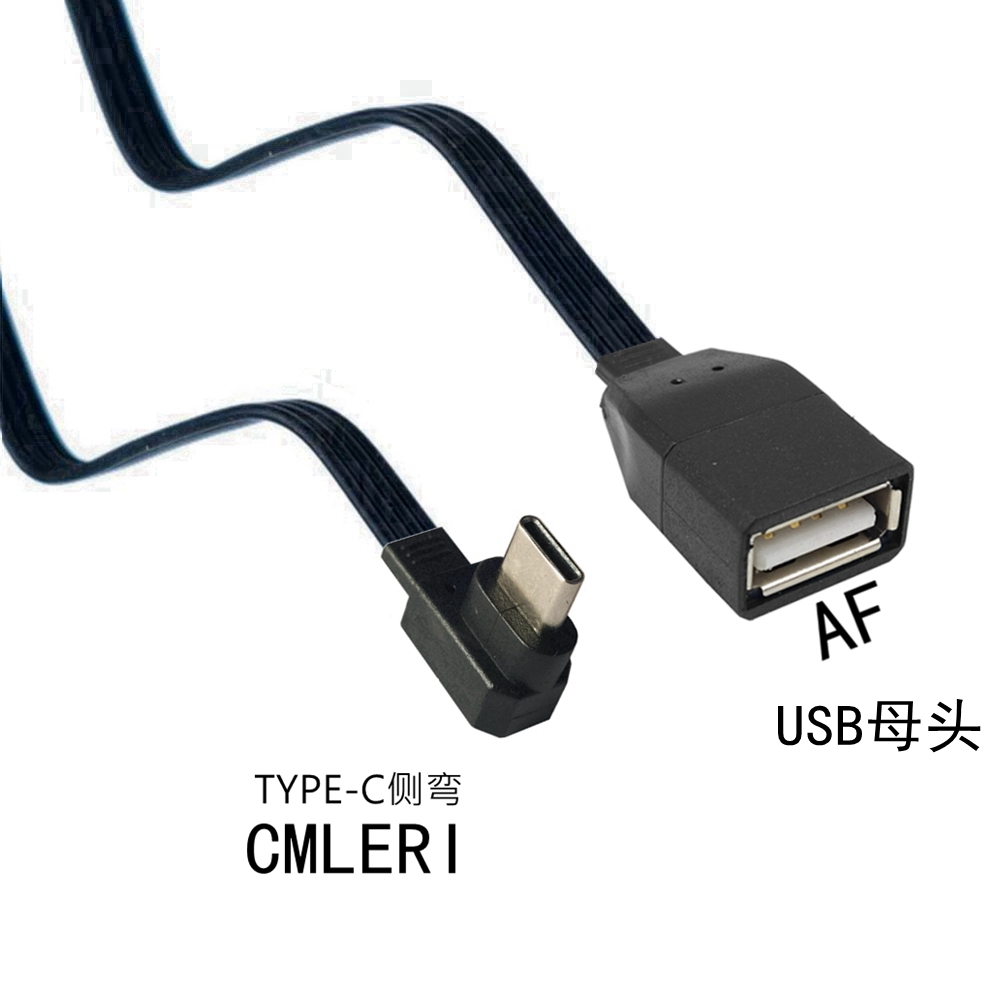 Adattatore USB Tipo-C Cavo adattatore OTG 5CM-50CM Spina USB 3.1 Tipo C a USB 2.0 UN Adattatore cavo dati OTG femmina: BIANCO / 0.6m