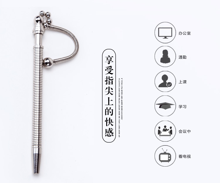 Decompression Pen Think Ink Pen Decompression Toys Fidget Anti Stress Magnetic Metal Pen Business Office Funny Cool Toys