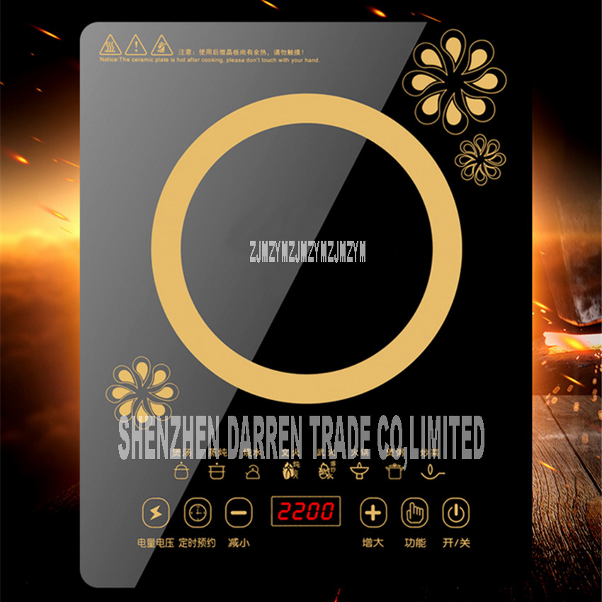 220Velectric magnetic induction cooker Gtchpx5 2100W Household intelligent touch screen battery stove 8 file level 3