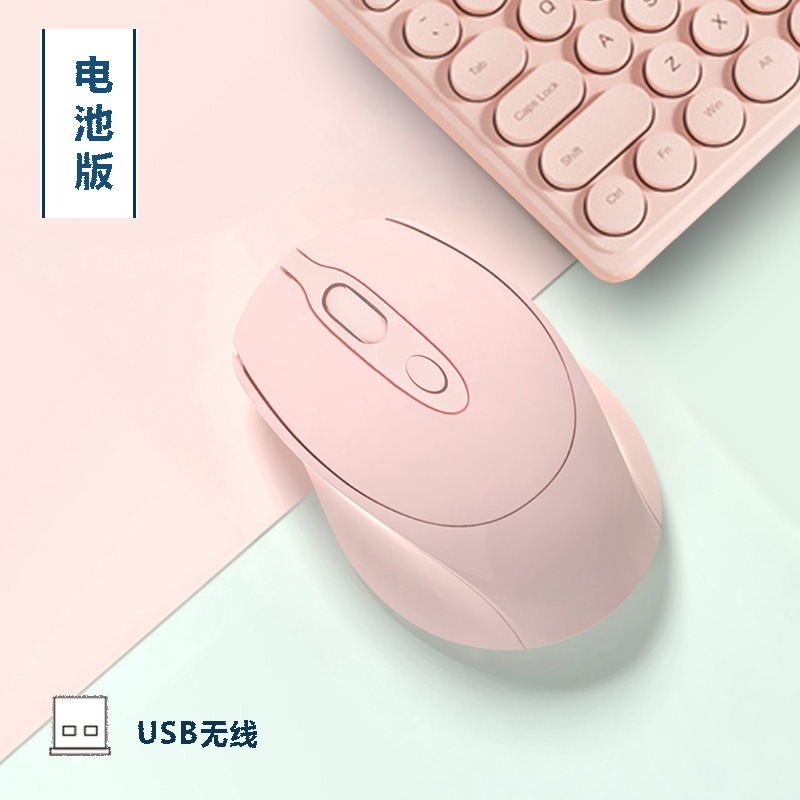 Wireless mouse bluetooth mute optical mouse computer accessories: DARKNESS