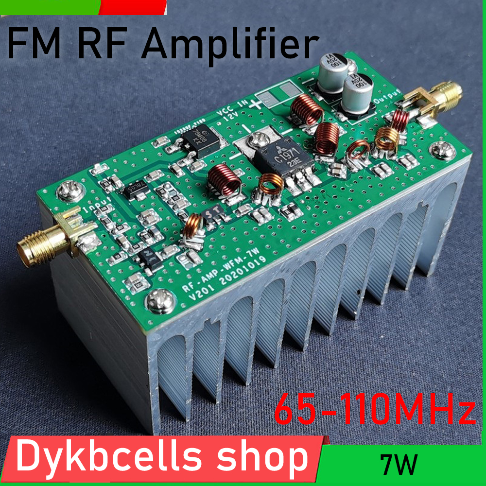 7w fm leistungs verstärker 50mw eingang 88-108mhz fm radio rf leistungs verstärker 38,5 dbm dc 12v für ham fm sender