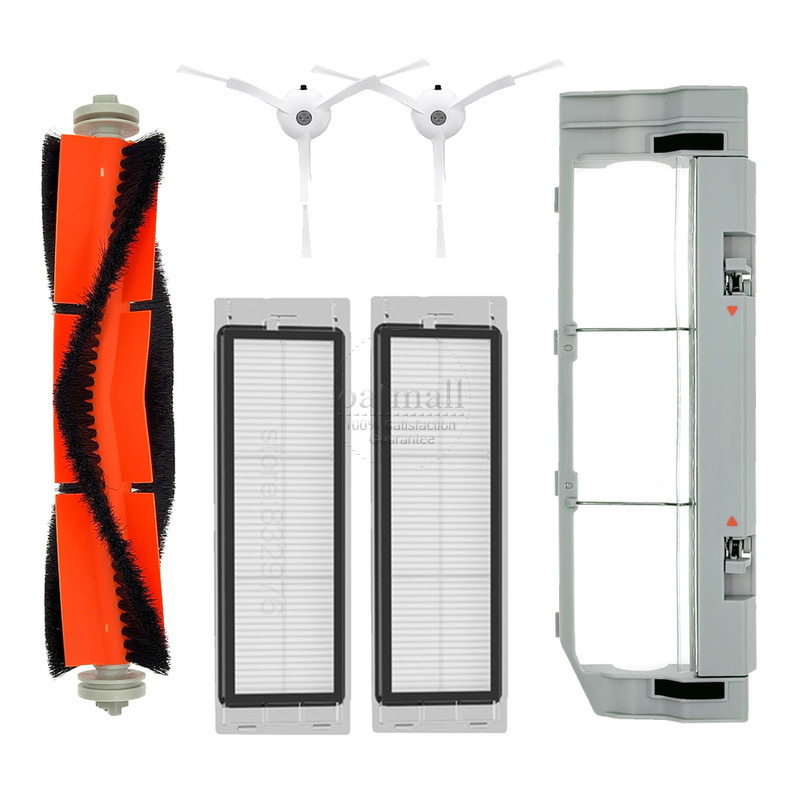 Replacement For Xiaomi Mi Robot Vacuum SDJQR02RR / SDJQR01RR / Mijia 1S SDJQR03RR Accessories Spare Parts Brush Filter Mop Cloth: light yellow