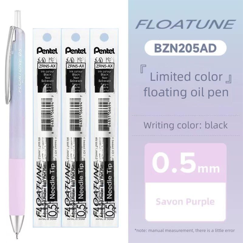 Pentel FLOATUNE Pastel Gel Pen 0.5mm Fine Tip Lightweight Mist Rod Smudge-Proof Ink Black Pen Journal Notes Aesthetic Stationer: Mixed Color