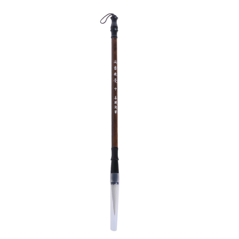 1PC Chinesischen Kalligraphie Pinsel Stift Wolf Schafe Haar Schreiben Pinsel Holzgriff: M