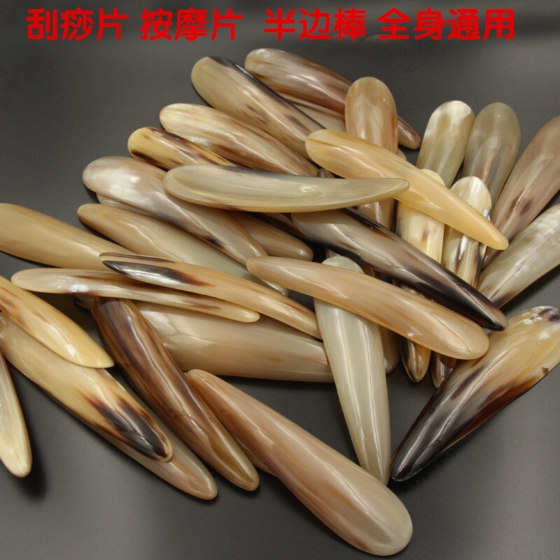 White Yak Horns Half Scrapping Massage Stick Pen Natural Gua Sha Acupuncture Point Massager Eye Face Foot Beauty Health Therapy