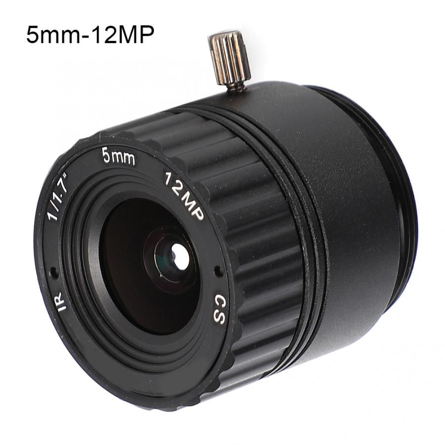 5mm 12MP HD F1.2 1/1.7 CS Mount CCTV Camera Lens TV Movie Fixed Lens Aluminum Alloy Fixed Lens