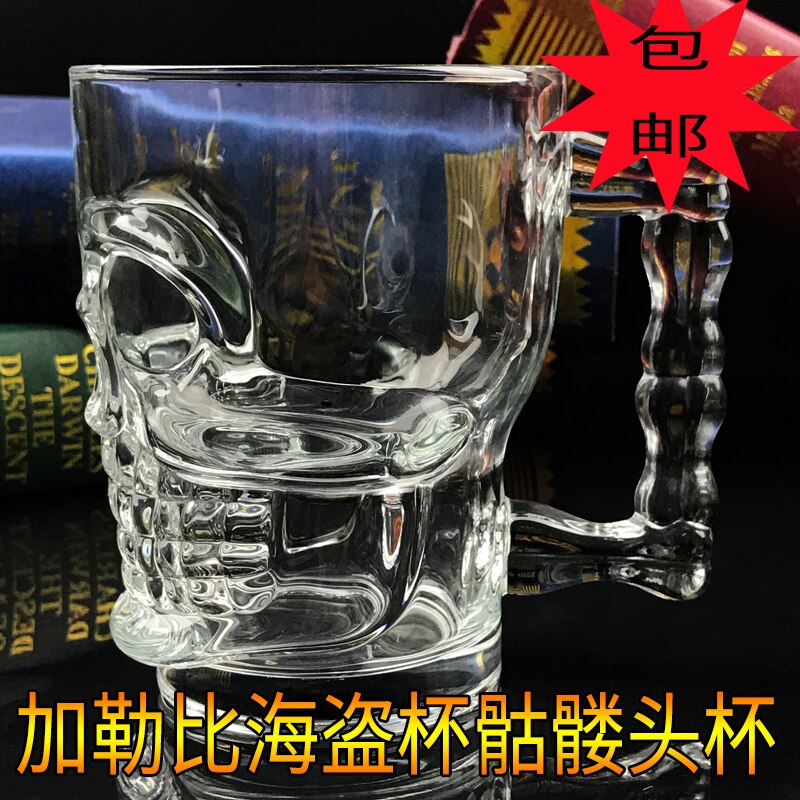 Taza grande NEWYEARNEW de 500ml, vaso de cristal de piratas del cráneo caribeño, vaso grande de cerveza con asa, taza de cerveza, té, zumo, bebida,
