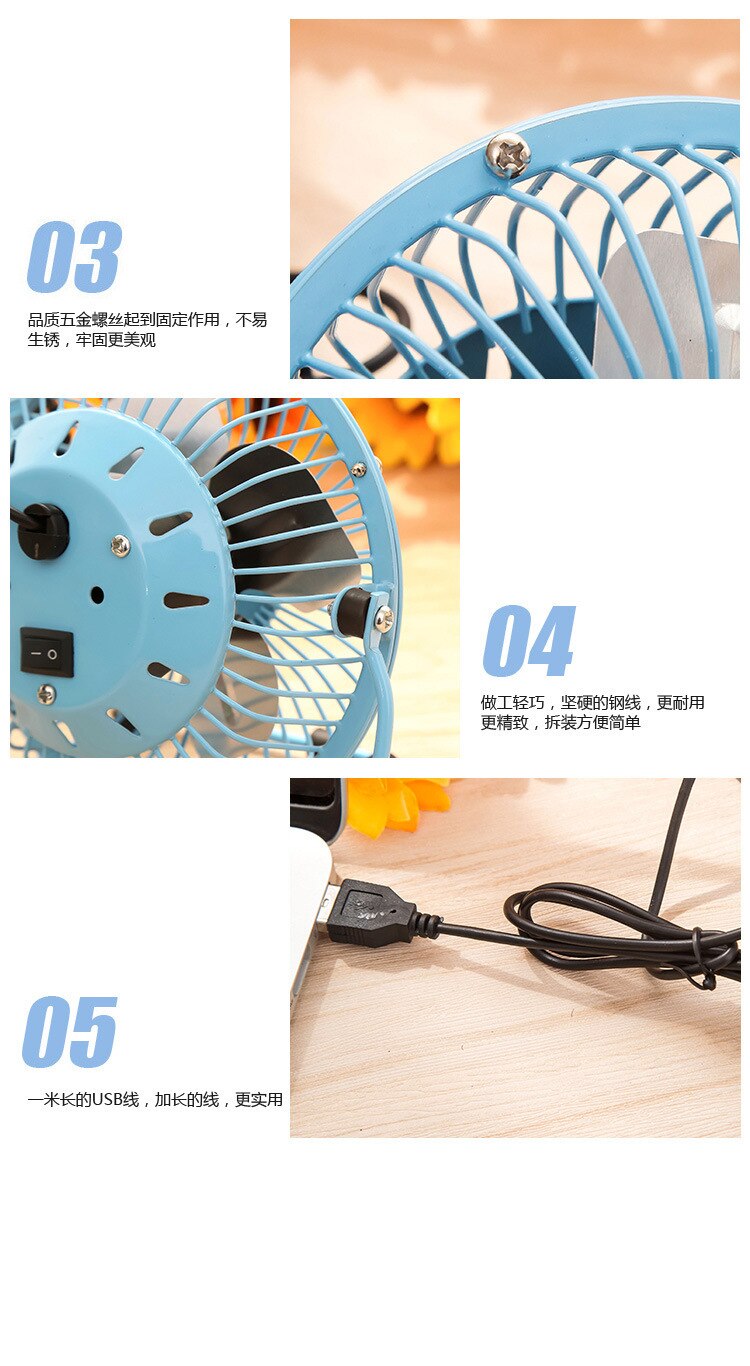 Color Strong wind Mini Fan Desk USB Fan METAL Desktop Desk Silent Laptop PC Quiet Cooler Fan