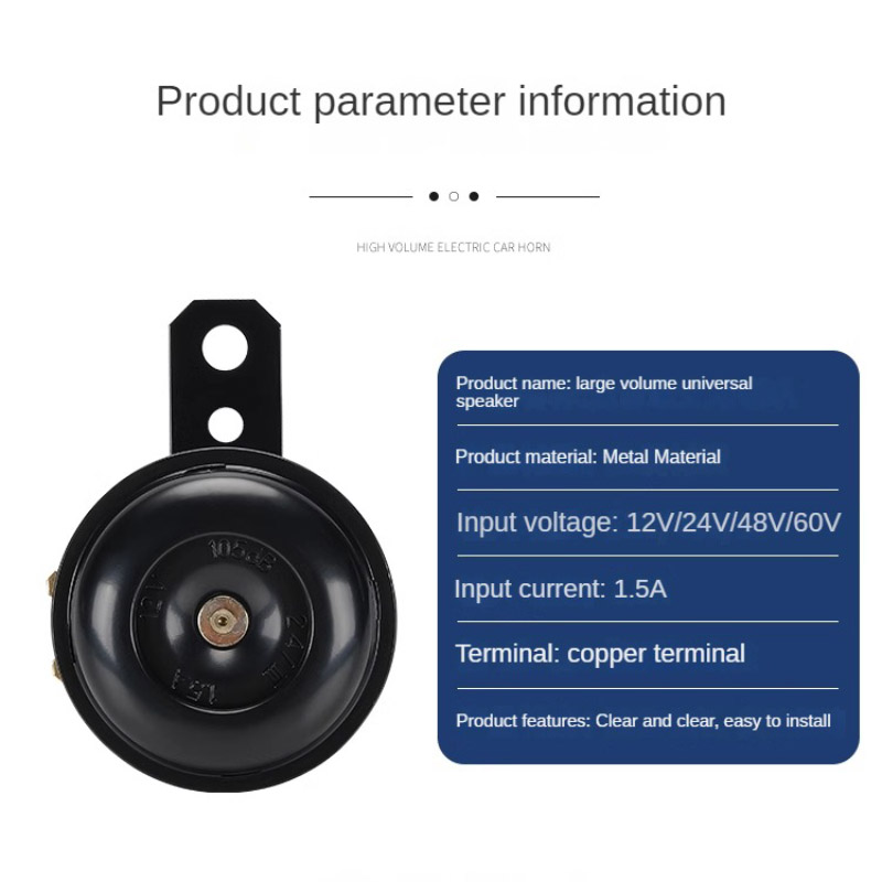 Waterdichte elektrische claxon Universele Motorfiets Hoorn 12V 24V 48V 60V 105db Motor Scooter Luid geluid Gemodificeerde luidspreker