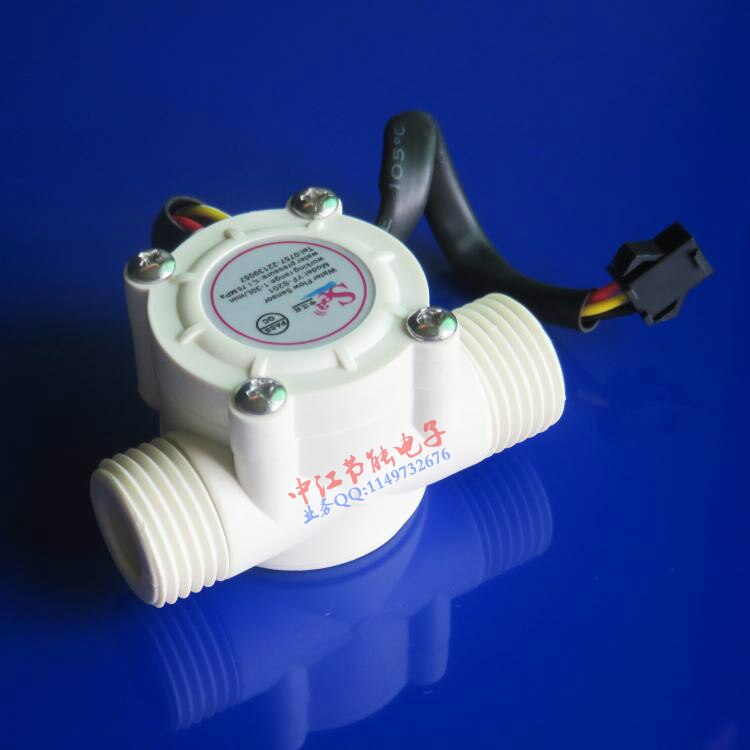 Water Flow Meter Sensor Counter Indicator Flowmeter fuel pool float switch Hall for water heaters G1/2 1-30L/min DN15
